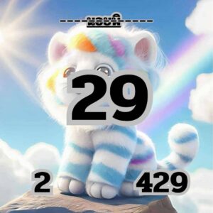 หวยฮานอย 24/6/68-3