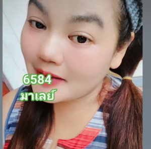 หวยมาเลย์-30-7-68-9