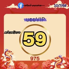 หวยฮานอย 10/7/68