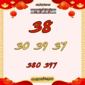 หวยฮานอย 8/7/68-2