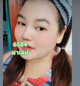 หวยมาเลย์ 2/8/68-4