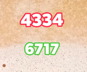 หวยมาเลย์-9-8-68-10