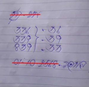 หวยมังกรเมรัย 1/10/68