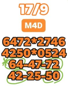 หวยมาเลย์-17-9-68-6