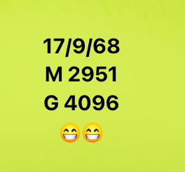 หวยมาเลย์-17-9-68-8