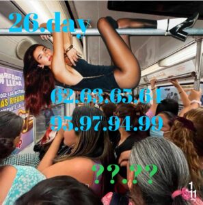 หวยหุ้น 26/9/68-2