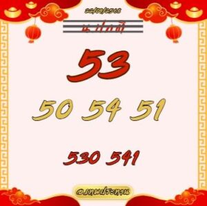 หวยฮานอย-22-9-68-6