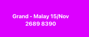 หวยมาเลย์-15-11-68-7