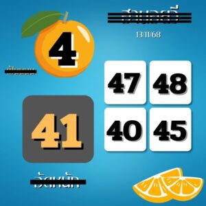 หวยฮานอย 13/11/68-2