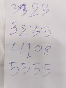 หวยมาเลย์ 20 12 68 6