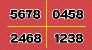 หวยมาเลย์ 29 11 68 10