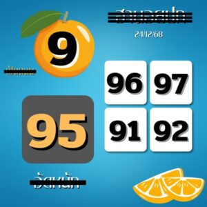 หวยฮานอย 24 12 68 9