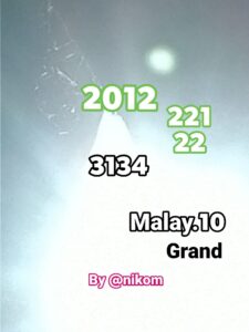 หวยมาเลย์ 10 1 69