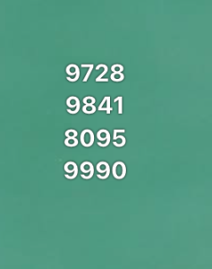 หวยมาเลย์ 22 1 69 7