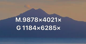 หวยมาเลย์ 14 2 69 7