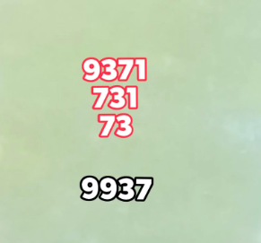 หวยมาเลย์ 4 2 69 7