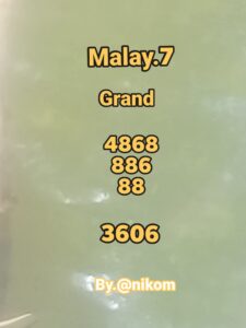 หวยมาเลย์ 7 2 69 8