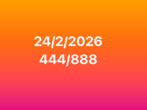 หวยหุ้น 24 2 69 9