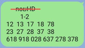หวยฮานอย 23/3/69 ชุดที่3
